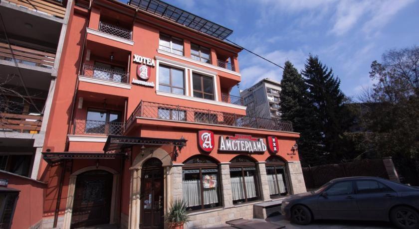 Amsterdam Hotel Sofia Eksteriør billede